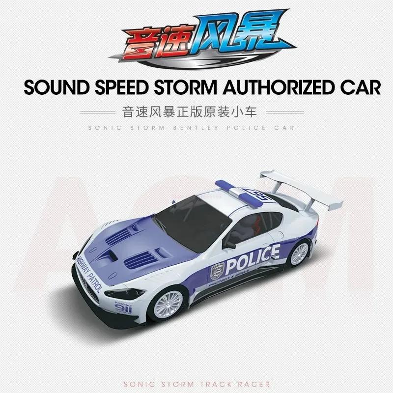 Electric Race Track Car 1:64 Accessories Toy Remote Control Car Autorama Circuit Voiture Railway Slot Vehicle Kids Birthday Gift