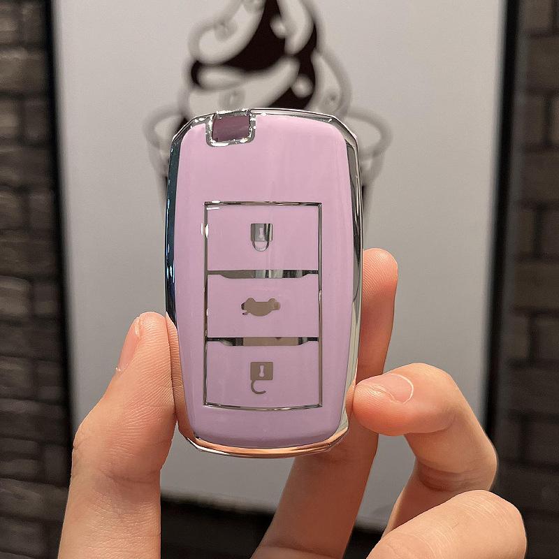 Чехол для автомобильного ключа, специальный чехол для ключа Changan, чехол для ключа