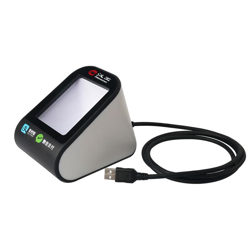 Hanvon HW-1052N Платформа сканирования QR-кодов CN вилка (адаптер в комплекте)