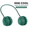 Mini Leaf Less Neck Hanging Fan Portable USB Charging Small Fan Silicone High-capacity Battery Fan 118*59*42mm