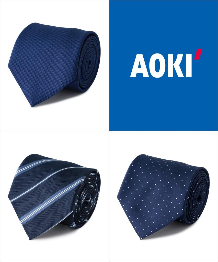 Комплект из 3-х предметов: галстук, который можно стирать, с сеткой для стирки, подарочный подарок, цвет 2 бесплатно [Aoki] [Коробка включена]