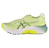 Asics Gel-Kayano 31 Running Shoes