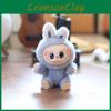 Animal Keychain Plush Backpack Decor Pp Cotton Cute Stuffed Toy Gift Kids