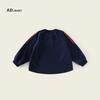 Korean Style Autumn Sweatshirt: Comfortable Long Sleeve T-shirt for Boys and Girls, Small & Medium Sizes
