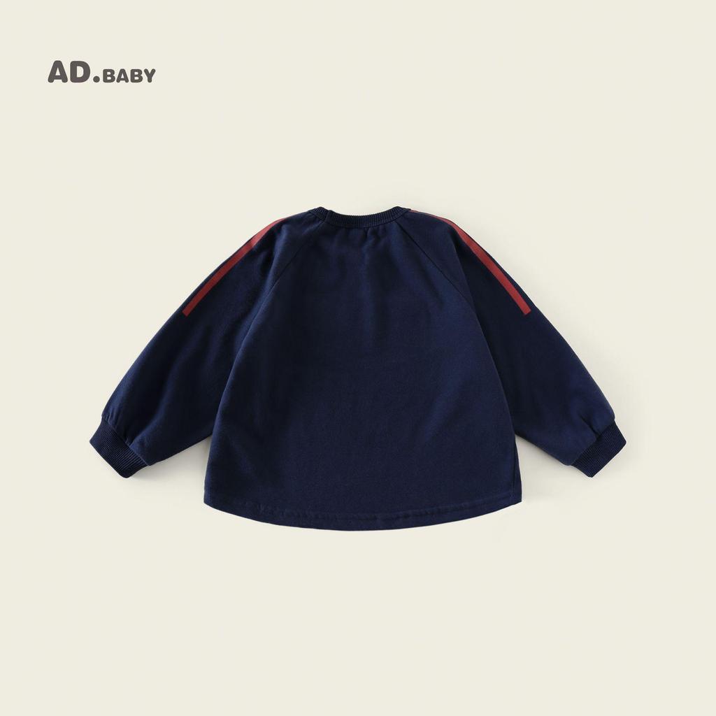 Korean Style Autumn Sweatshirt: Comfortable Long Sleeve T-shirt for Boys and Girls, Small & Medium Sizes