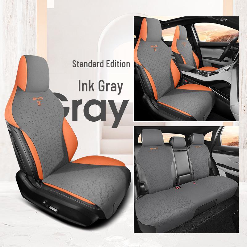 BYD Song PRO Semi-Enclosed Suede Seat Cover Saddle Pad
