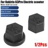 1/2Pcs Plastic Scooter Nut Stopper Electric Scooter Accessory for Kukirin G3Pro/G2Master