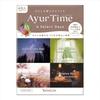 BATHCLIN - Набор солей для ванны Ayur Time Aroma 4 Select Days