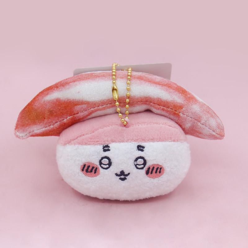 Adorable Tokyo Gii Kawa Plush Sushi Rice Ball Keychain With Cute Animal Designs