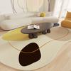 Light Luxury Living Room Carpet Large-sized Irregular Shaped Bedroom Bedside Carpet Sofa Coffee Table Carpet