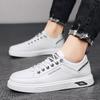 Мужская обувь весна новые дышащие нишевые туфли для доски универсальные маленькие белые туфли кожаная поверхность водонепроницаемые трендовые туфли с одной педалью мужские