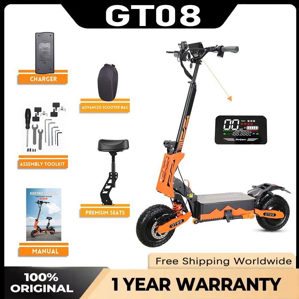 Elite 5600W Dual Motor Adult Electric Scooter Top Speed 46MPH 60V27AH 11-inch Off-Road Tires Sport Folding eScooter with SeatPro