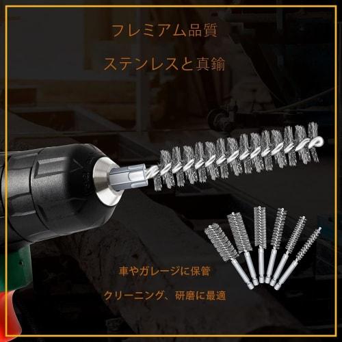 YUENTOEN Wire Brushes with Hex Shank, Brass Brushes for Electric Drills, Pack of 12, Sizes: 8mm, 9mm, 10mm, 11mm, 12mm, 13mm, 14mm, 15mm, 16m