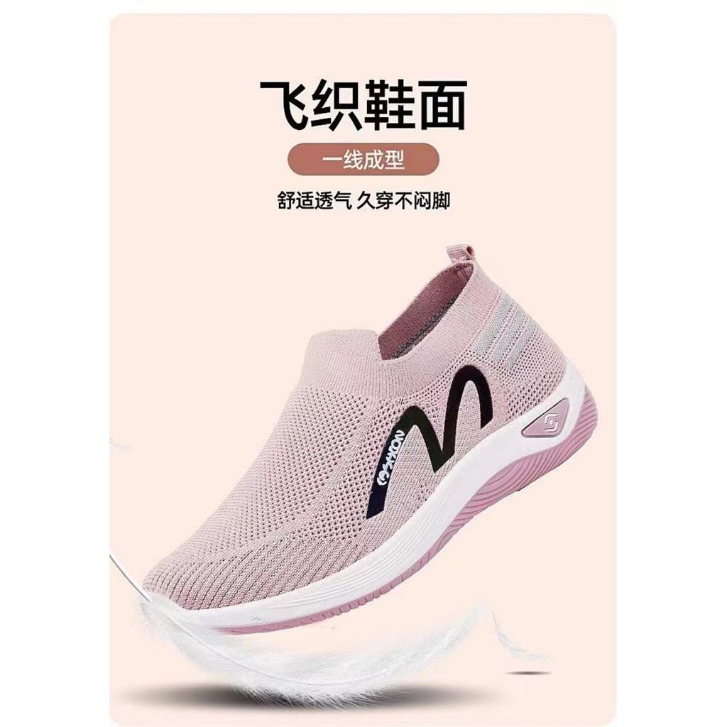 2025 New Style Shoes Casual Men Shoes Soft Sole Breathable Fashionable Light Slipper Women Shoes Single-layer Shoes