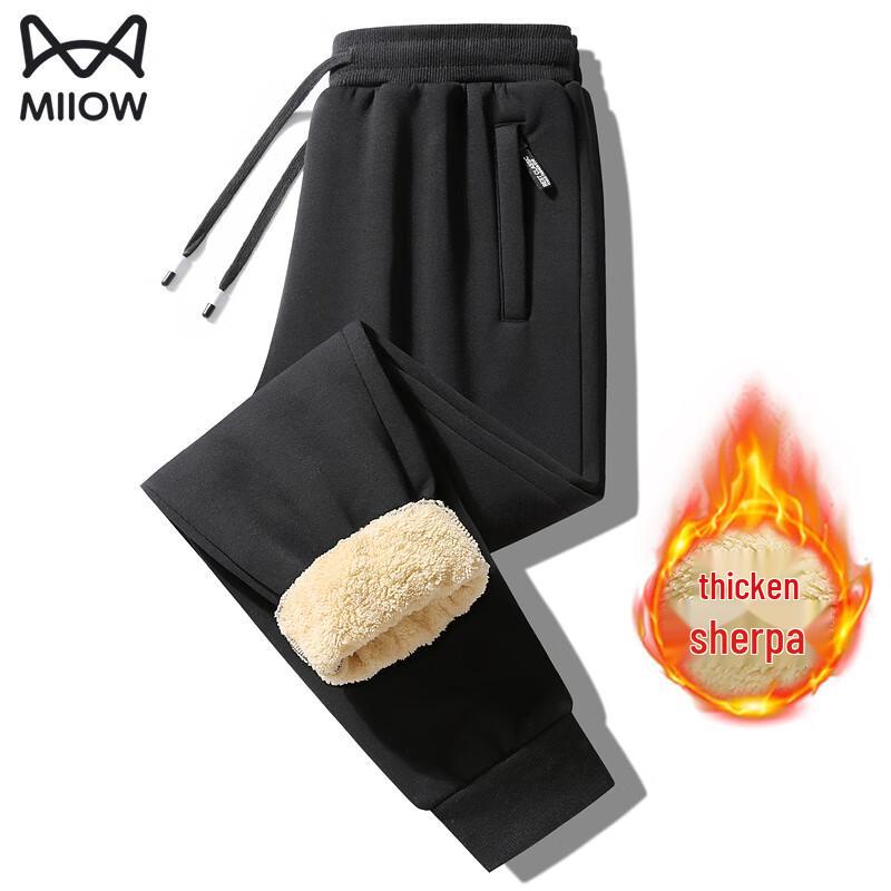 MiiOW Men's Casual Loose Straight-Leg Pants