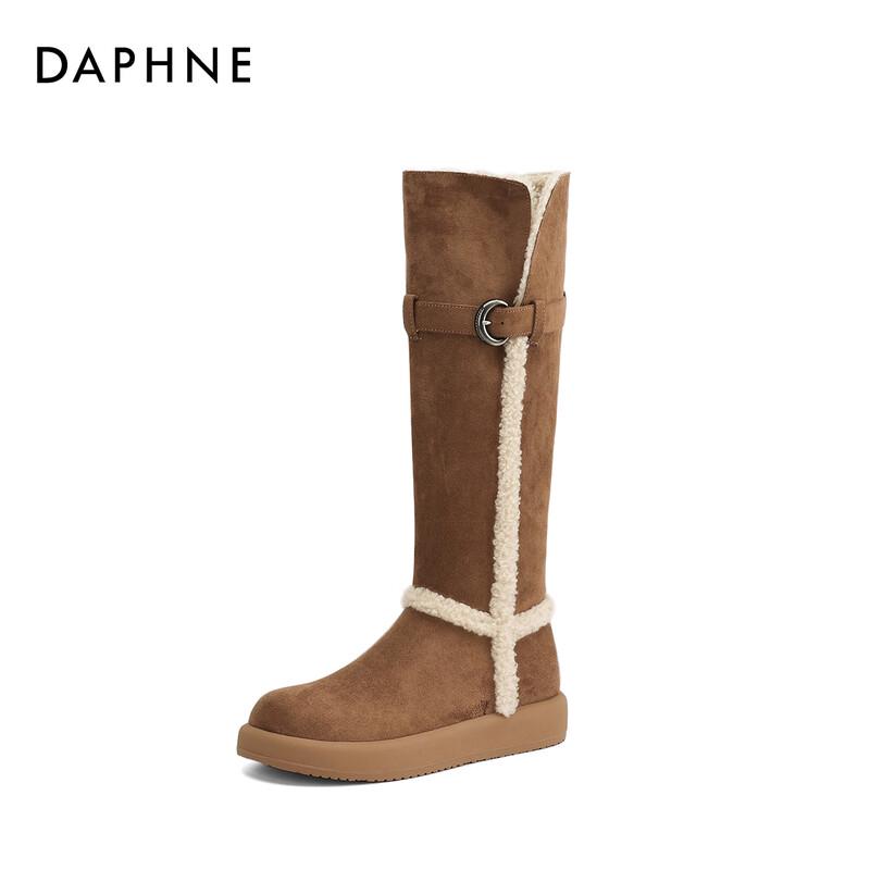 Женские плюшевые высокие снегоступы Daphne