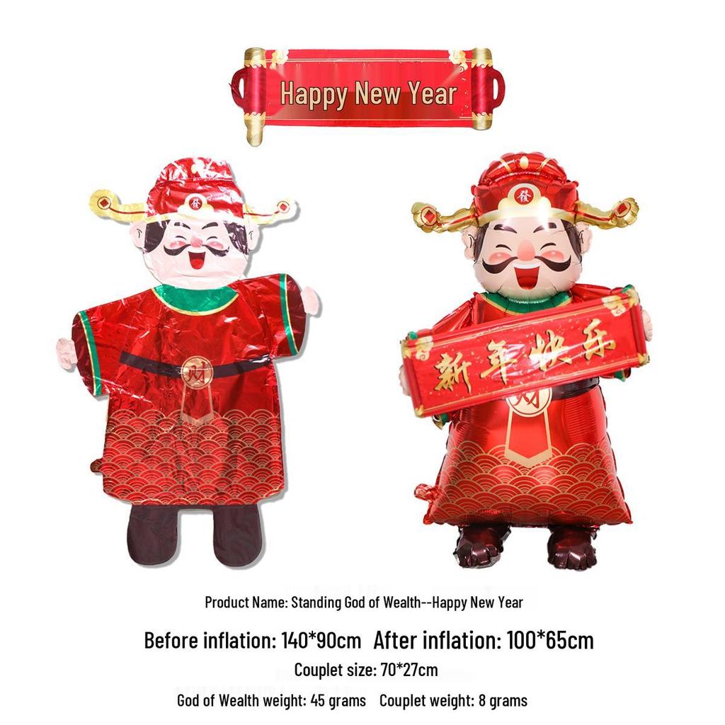 Набор алюминиевых шаров «Бог богатства и Змея» на Новый год – Праздничные украшения