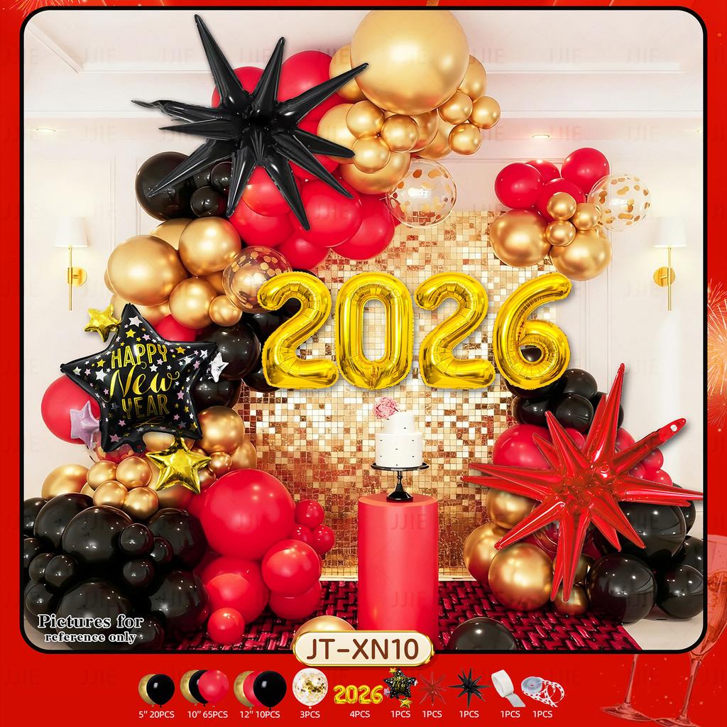 New Year Black And Gold Balloon Set Happy New Year New Year Decoration Party Decoration