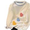 Love Contrasting Colors Soft Waxy Pullover Women's Autumn and Winter New Design Sense Niche Sweet Age-reducing Knitted Sweater