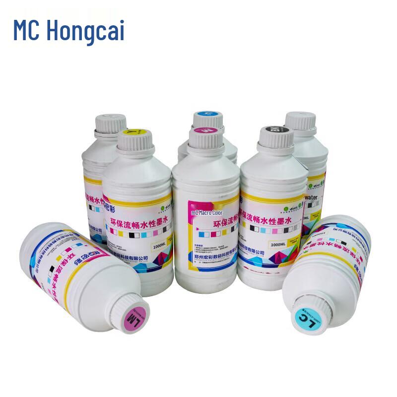 Hongcai 4-Color Indoor Dye Ink Set