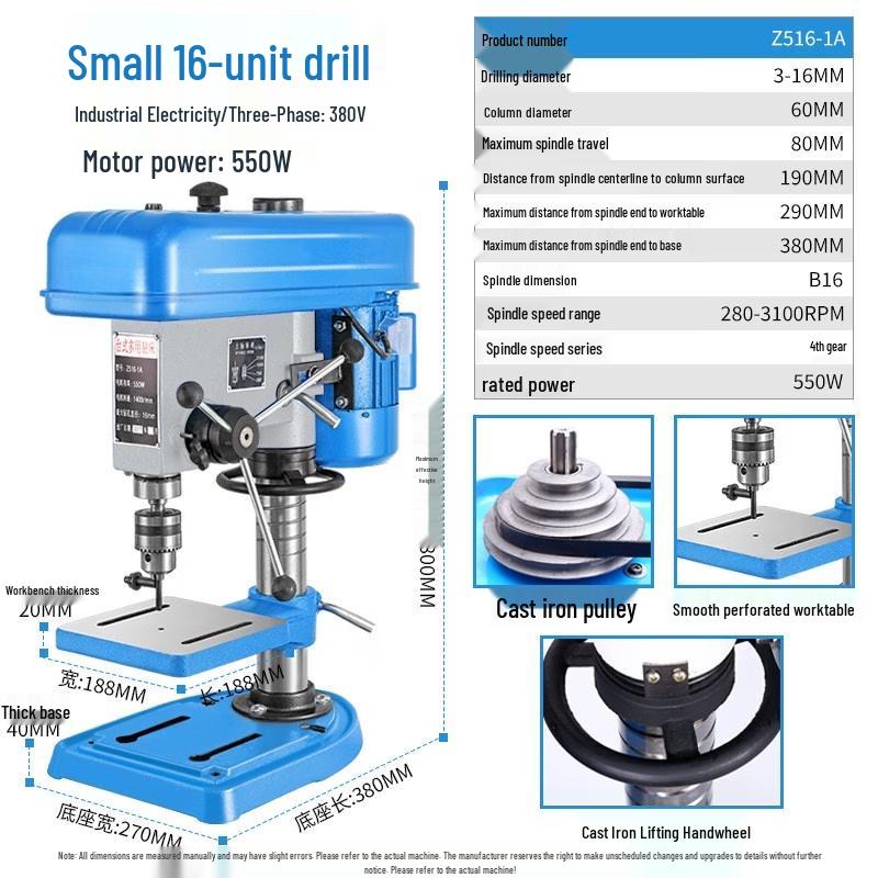 Jia Shuer Multi-Function Bench Drill Press CN plug (adapter included)