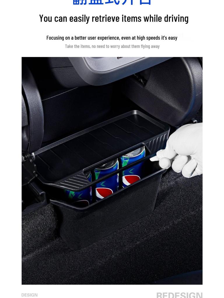 Органайзер для хранения в задней консоли Tesla Model Y