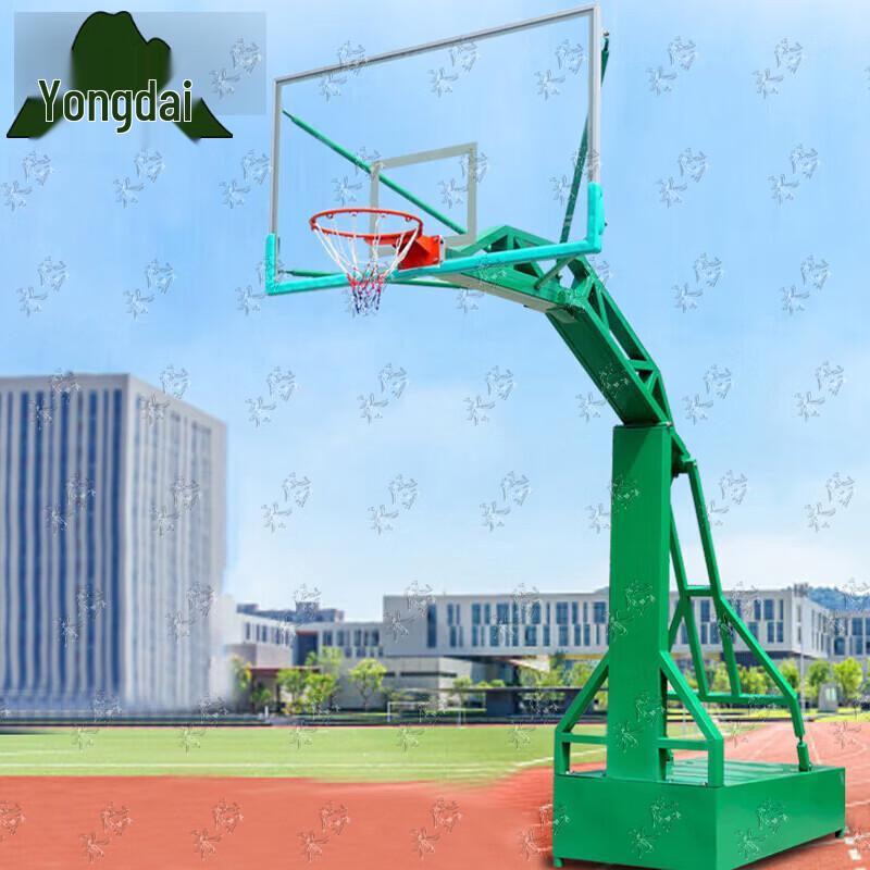 Yongdai Outdoor Mobile Basketball Hoop