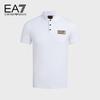 Armani EA7 Men's Logo Patch Polo Shirt