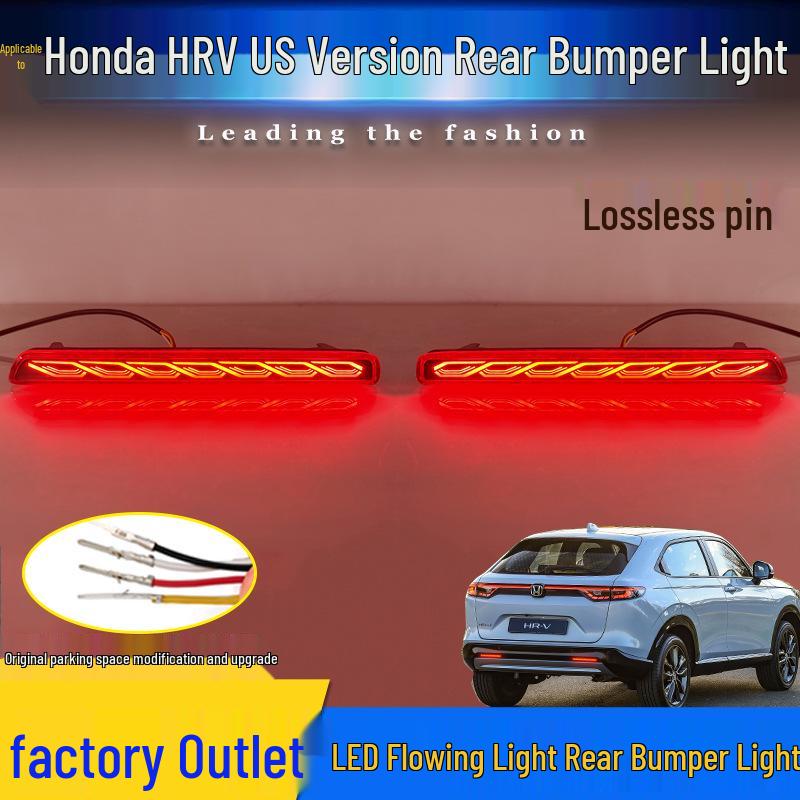 Задний бампер с тормозным фонарем для Honda HR-V 2023-2025 гг., US-версия