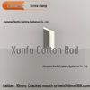 connector - screw clamp
