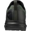 Mizuno Кроссовки Wave Seek Водонепроницаемые Хаки 27.5 см 3E