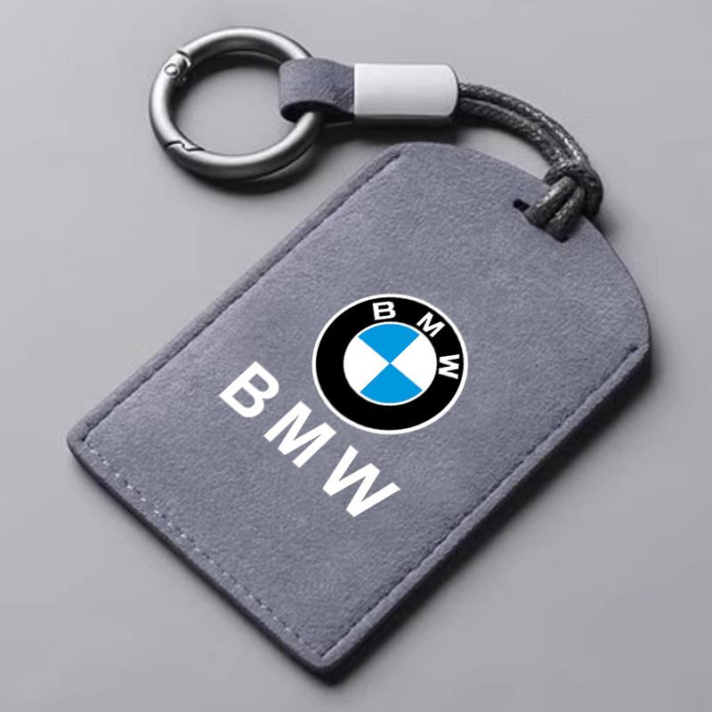SQLI6 Suede Leather Car Smart NFC Card Key Case Cover Shell For BMW 1 3 5 7 Series X1 X3 X5 X6 X7 535le Protector Keychain Accessories