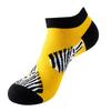Men's Socks Invisible Short Summer Socks Quality Business Casual Spring Color Combed Cotton Woman Boat Socks