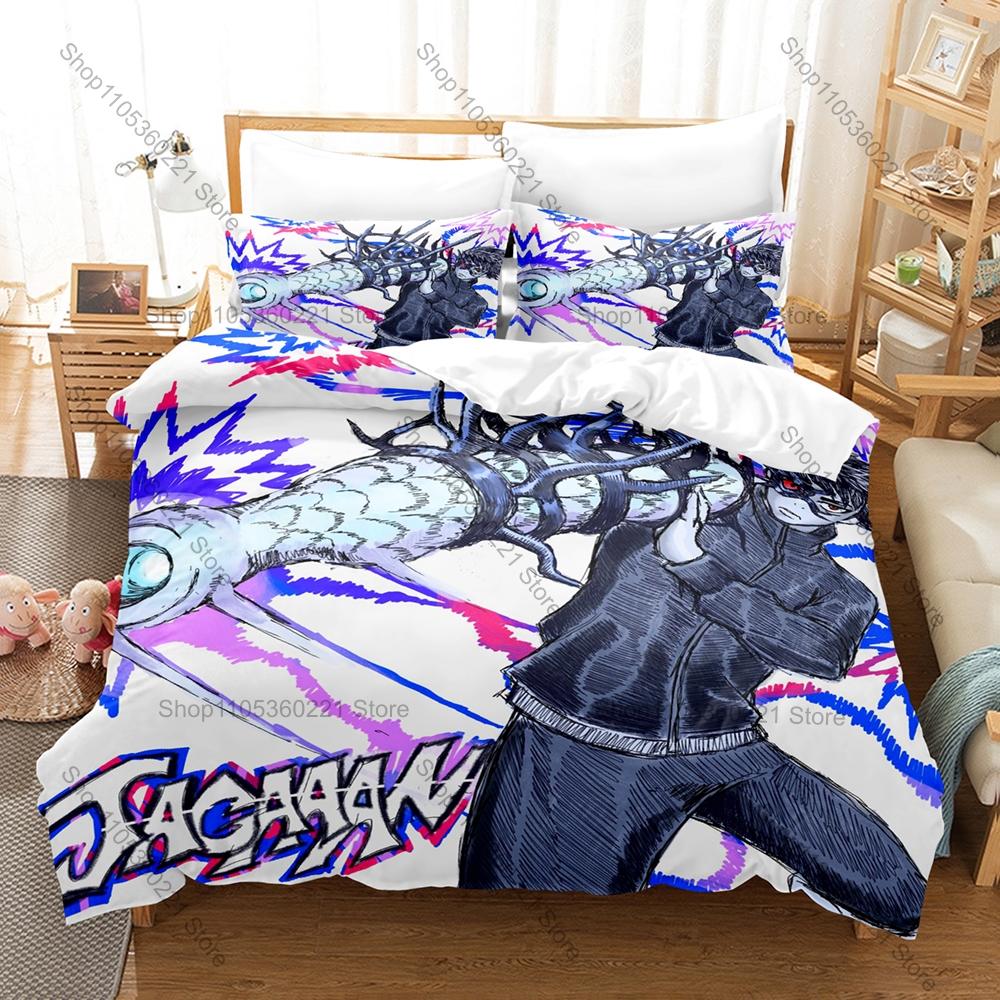 Jagaaaaaan Bedding Set Duvet Cover + 2 Pillowcases Shintarou Jagasaki Body Horror Seinen Manga Monster Bedroom Decor
