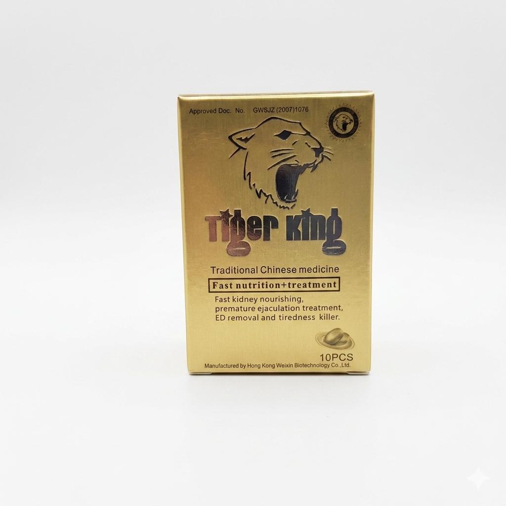Tiger King Super Potency Booster, 10 таблеток
