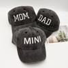 Vintage Parent-child Baseball Hats Washed Cotton Baseball Cap Fashion Outdoor Sunscreen Hats
