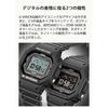 [Casio] Часы G-Shock [Официальный продукт для внутреннего рынка] MIP LCD, Bluetooth, Радиоуправляемые, Питание от солнечной энергии, Экологичные материалы, GW-BX5600-1JF
