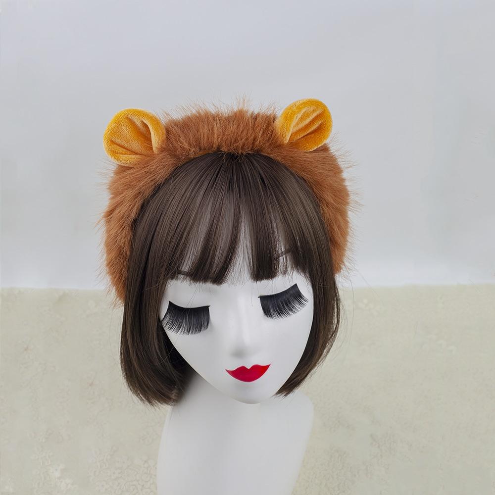 Halloween Children's Sweet Animal Headband Unisex Plastic Creative Props Zoo Lion Ear Headwear Set