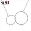 Silver Plated Necklace, Round Ring Pendant, Double Ring Collar Pendant, Cute Double Ring Necklace