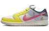 Nike Sb Dunk Low Pro 'Be True Xavier Schipani' DX5933-900
