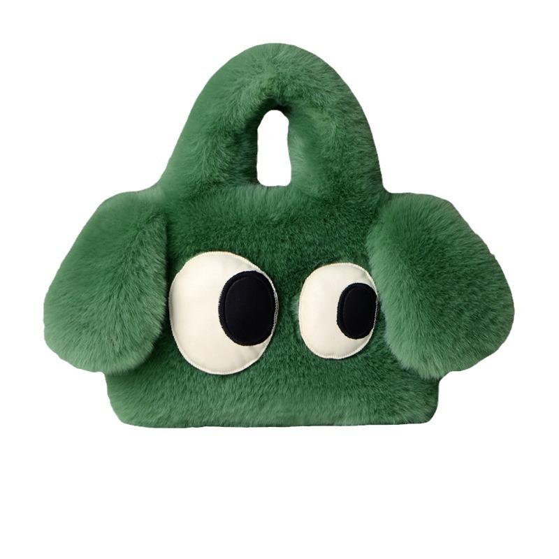 Plush Women's Bag Cute Big-eyed Dog Chain Bag New Spring Tote Bag Big-eyed Plush Bag Single Shoulder Oblique Span Bag