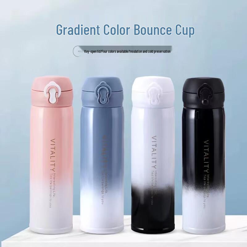 Jingxun Starry Sky Gradient Pop-Up Insulated Bottle
