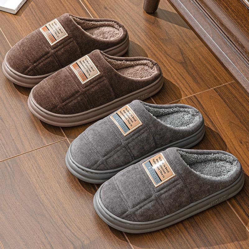 Мужские тапочки Зимние домашние тапочки Теплые, нескользящие, с толстой подошвой, повседневные тапочки