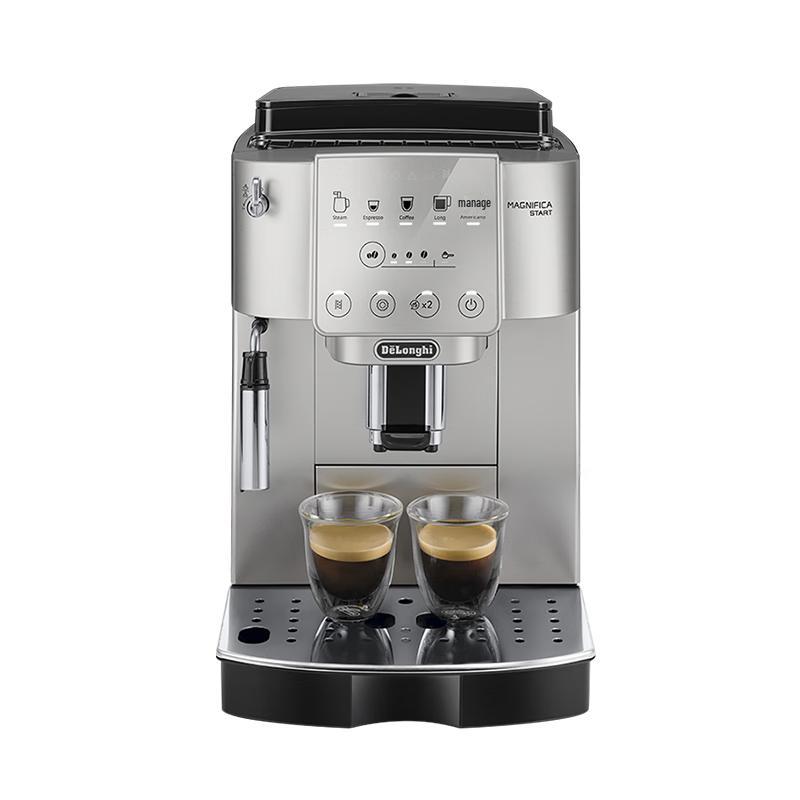 Delonghi Автоматическая эспрессо-кофемашина S3 Plus Pro Штепсель CN (адаптер в комплекте)