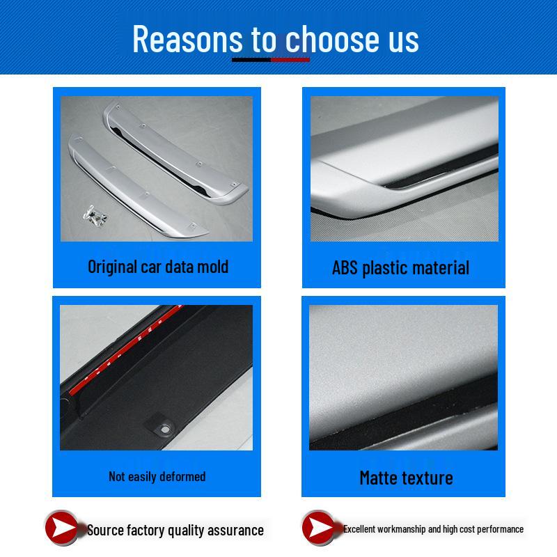 Комплект защиты днища Nissan Qashqai 2012-2016