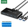 Ugreen KVM-переключатель USB 3.0 (2 входа, 4 выхода)