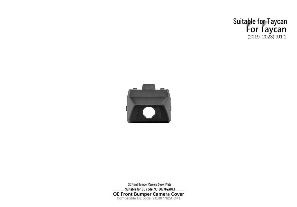 Накладка на крышку камеры переднего бампера для Porsche Taycan 9J1.1 2019-2023