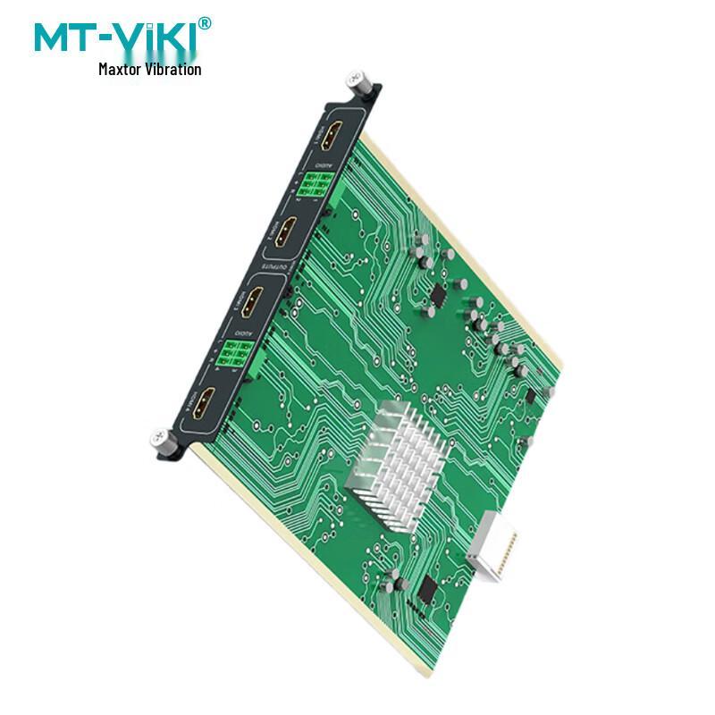 MT-Viki Modular Seamless HDMI Matrix Switcher System