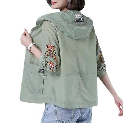 Женский офисный кардиган, тонкая куртка, повседневная куртка с солнцезащитным кремом и капюшоном