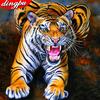 5D Diamond Painting Full Round Animal DIY Diamond Art Embroidery Tiger Handmade